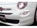 【外車各メーカー】【ドイツ車】ベンツ/BMW/アウディ/ワーゲン/ポルシェ【イタリア車】フィアット/フェラーリ/アルファロメオ/マセラティ【イギリス車】ミニ/ジャガー【フランス車】プジョー/シトロエン