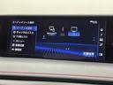 UX250h Fスポーツ バックカメラ/パノラマモニター/ETC/セーフティシステム+/レーダークルーズコントロール/プリクラッシュ/パワーバックドア/パドルシフト/合皮シート/シートヒーター/パワーシート/スマートエントリー(14枚目)