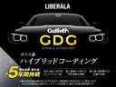 UX250h Fスポーツ バックカメラ/パノラマモニター/ETC/セーフティシステム+/レーダークルーズコントロール/プリクラッシュ/パワーバックドア/パドルシフト/合皮シート/シートヒーター/パワーシート/スマートエントリー(72枚目)