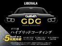 LIBERALAの全国在庫の中から厳選したお車をご提案!お近くの店舗でのご納車可能!その品揃えと品質に驚くこと間違い無し!