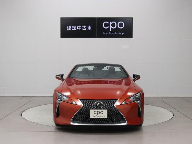 ＬＣ５００　コンバーチブル　スマートキー　パワーシート　ＡＷ　ＬＥＤヘッドライト　ＥＴＣ　革シート　レーダークルーズ　禁煙車　Ｂカメラ　メモリーナビ　横滑り防止装置　記録簿(2枚目)