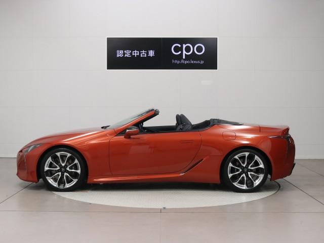 ＬＣ５００　コンバーチブル　スマートキー　パワーシート　ＡＷ　ＬＥＤヘッドライト　ＥＴＣ　革シート　レーダークルーズ　禁煙車　Ｂカメラ　メモリーナビ　横滑り防止装置　記録簿(5枚目)