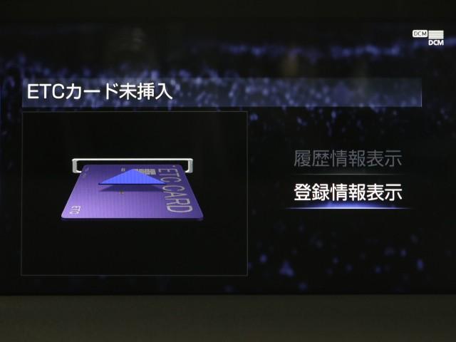 ＬＣ ＬＣ５００　コンバーチブル　スマートキー　パワーシート　ＡＷ　ＬＥＤヘッドライト　ＥＴＣ　革シート　レーダークルーズ　禁煙車　Ｂカメラ　メモリーナビ　横滑り防止装置　記録簿（9枚目）