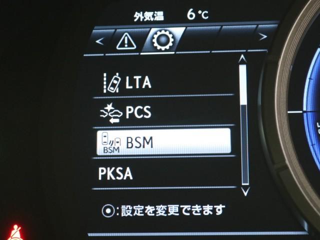 ＲＸ４５０ｈ　Ｆスポーツ　１オーナー車　盗難防止システム　レザー　ＰＷシート　ミュージックプレイヤー接続可　ＤＶＤ再生　バックカメラ　ＥＴＣ　スマートキー　ナビ＆ＴＶ　ＬＥＤ　メモリーナビ　記録簿　アルミホイール　キーレス(14枚目)