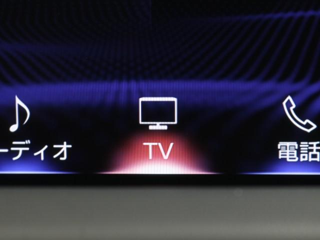 ＲＸ４５０ｈ　バージョンＬ　１オーナー　Ｐシート　ＬＥＤライト　本革シート　フルセグＴＶ　ＴＶナビ　ＤＶＤ　ＥＴＣ　アルミ　横滑り防止機能　エアコン　スマートキー　メモリーナビ　記録簿　エアバッグ　ＡＢＳ　盗難防止装置(10枚目)