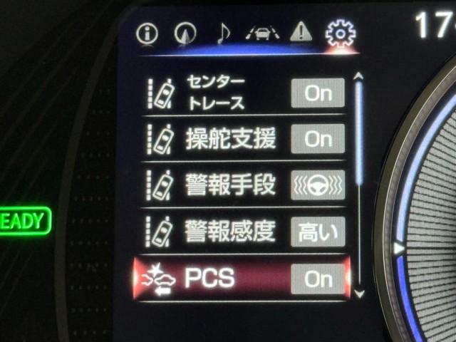 ＥＳ ＥＳ３００ｈ　アルミホイール　横滑り防止装置　追従ＡＣＣ　ＬＥＤ　キーレス　地デジ　ガラスサンルーフ　ＡＣ　パワーウィンドウ　ＥＴＣ　記録簿　ＤＶＤ　スマートキー　メモリーナビ　ミュージックプレイヤー接続可（14枚目）