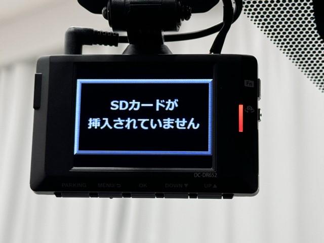 ＲＸ ＲＸ４５０ｈＬ　フルセグＴＶ　黒革シート　ＡＵＸ　メモリナビ　アルミホイール　スマートキー　ナビＴＶ　ＥＴＣ　Ｂカメラ　３列　ＬＥＤヘッドライト　記録簿　ＤＶＤ再生　サンルーフ　キーレスエントリー　パワーシート（12枚目）