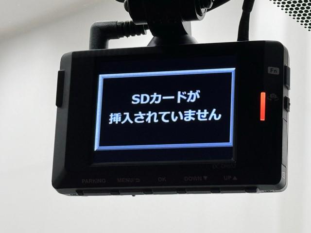 ＵＸ ＵＸ２００　Ｆスポーツ　オートエアコン　地デジ　アダプティブクルーズコントロール　バックモニター　記録簿　アルミホイール　メモリナビ　ＬＥＤライト　ＤＶＤ　パワーシート　スマートキー　ナビＴＶ　ＡＳＣ　キーフリーシステム（11枚目）