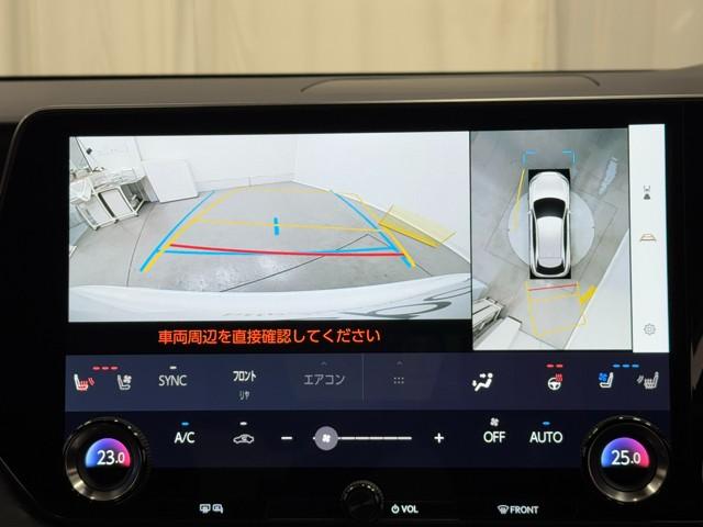 RX RX500h Fスポーツパフォーマンス アダプティブクルーズコントロール ワンオーナ フルセグテレビ Bカメラ LED エアコン レザーシート AW ミュージックプレイヤー接続可 ETC 記録簿 パワーウィンド インテリキー ナビTV(8枚目)