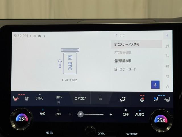 RX RX500h Fスポーツパフォーマンス アダプティブクルーズコントロール ワンオーナ フルセグテレビ Bカメラ LED エアコン レザーシート AW ミュージックプレイヤー接続可 ETC 記録簿 パワーウィンド インテリキー ナビTV(9枚目)