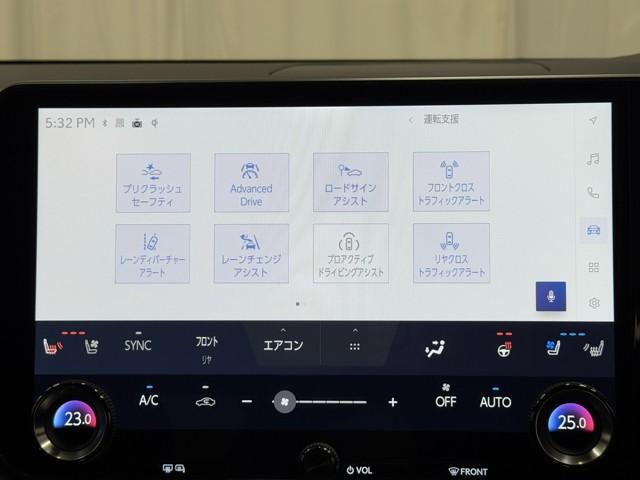 RX RX500h Fスポーツパフォーマンス アダプティブクルーズコントロール ワンオーナ フルセグテレビ Bカメラ LED エアコン レザーシート AW ミュージックプレイヤー接続可 ETC 記録簿 パワーウィンド インテリキー ナビTV(11枚目)