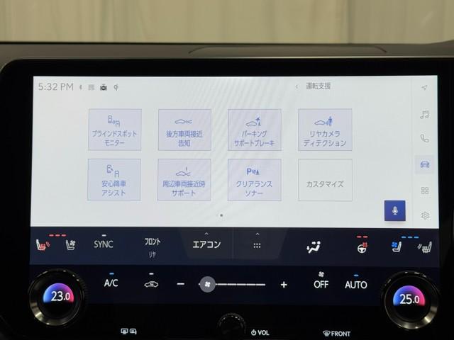 RX RX500h Fスポーツパフォーマンス アダプティブクルーズコントロール ワンオーナ フルセグテレビ Bカメラ LED エアコン レザーシート AW ミュージックプレイヤー接続可 ETC 記録簿 パワーウィンド インテリキー ナビTV(12枚目)