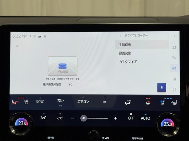 RX RX500h Fスポーツパフォーマンス アダプティブクルーズコントロール ワンオーナ フルセグテレビ Bカメラ LED エアコン レザーシート AW ミュージックプレイヤー接続可 ETC 記録簿 パワーウィンド インテリキー ナビTV(13枚目)