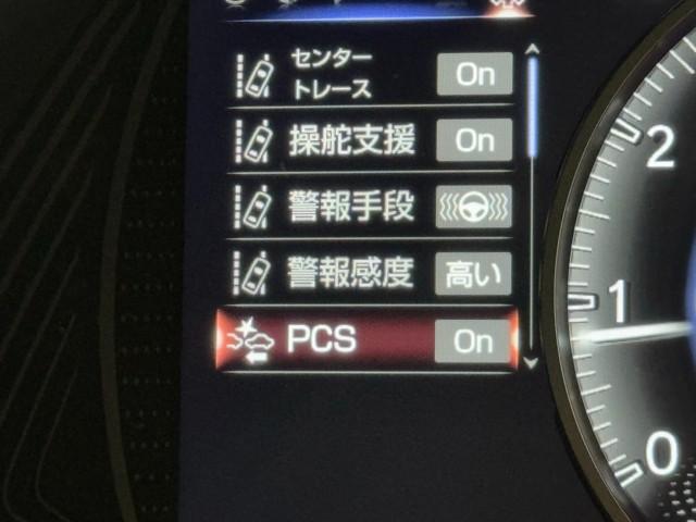 UX UX200 バージョンL ミュージックプレイヤー接続可 本革 1オーナー DVD レーダークルーズ パワーシート オートエアコン 記録簿 アルミホイール メモリーナビ Bカメラ LED ETC キーレス スマートキー(14枚目)