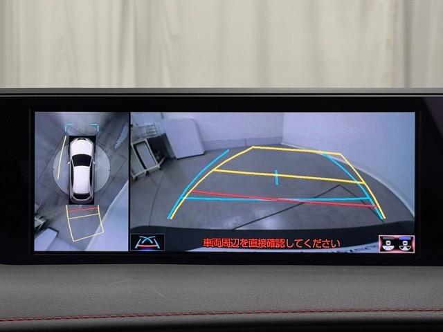 UX UX200 Fスポーツ アダプティブクルーズコントロール PWシート オートエアコン メモリーナビ DVD再生 キーレス 1オーナー ミュージックプレイヤー接続可 ナビTV ASC LEDヘッドライト アルミホイール ETC(8枚目)