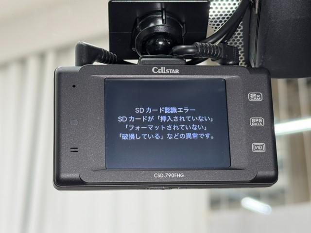 UX UX200 Fスポーツ アダプティブクルーズコントロール PWシート オートエアコン メモリーナビ DVD再生 キーレス 1オーナー ミュージックプレイヤー接続可 ナビTV ASC LEDヘッドライト アルミホイール ETC(12枚目)