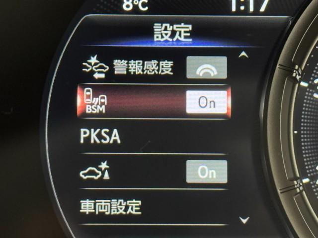 UX UX200 Fスポーツ アダプティブクルーズコントロール PWシート オートエアコン メモリーナビ DVD再生 キーレス 1オーナー ミュージックプレイヤー接続可 ナビTV ASC LEDヘッドライト アルミホイール ETC(13枚目)