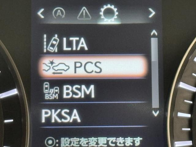 ＲＸ ＲＸ３００　バージョンＬ　メモリナビ　ムーンルーフ　バックモニター　本革　地デジ　パワーシート　ＤＶＤ再生　レーダークルーズコントロール　記録簿　ＥＴＣ　ミュージックプレイヤー接続可　キーレス　横滑り防止装置　エアバッグ　ＡＷ（14枚目）