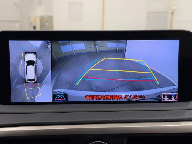 RX RX450h バージョンL ワンオーナ リアカメラ ナビTV 地デジ 本革 メモリナビ 横滑り防止装置 盗難防止装置 記録簿 エアバッグ DVD再生機能 大型サンルーフ ABS LEDライト ミュージックプレイヤー接続可 ETC(8枚目)