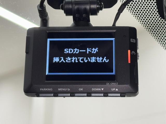 RX RX450h バージョンL ワンオーナ リアカメラ ナビTV 地デジ 本革 メモリナビ 横滑り防止装置 盗難防止装置 記録簿 エアバッグ DVD再生機能 大型サンルーフ ABS LEDライト ミュージックプレイヤー接続可 ETC(11枚目)