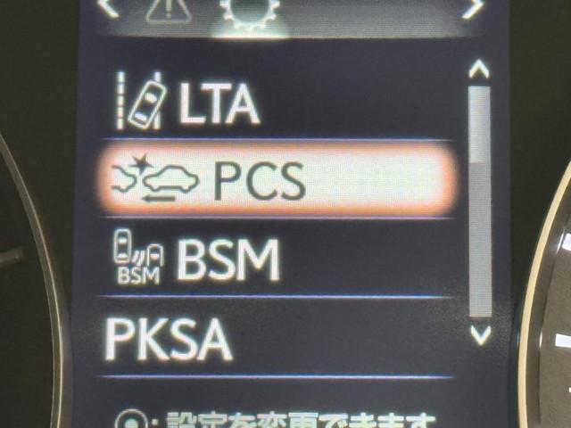 RX RX450h バージョンL ワンオーナ リアカメラ ナビTV 地デジ 本革 メモリナビ 横滑り防止装置 盗難防止装置 記録簿 エアバッグ DVD再生機能 大型サンルーフ ABS LEDライト ミュージックプレイヤー接続可 ETC(14枚目)