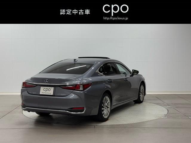 ＥＳ ＥＳ３００ｈ　バージョンＬ　フルセグ地デジＴＶ　黒革シート　ナビ＆ＴＶ　ワンオーナー　ＥＴＣ　横滑り防止装置　ＬＥＤ　スマートキー　ミュージックプレイヤー接続可　エアバッグ　パワーシート　アルミホイール　バックモニター　エアコン（4枚目）