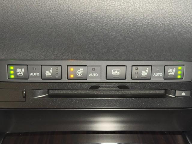 ＥＳ ＥＳ３００ｈ　バージョンＬ　フルセグ地デジＴＶ　黒革シート　ナビ＆ＴＶ　ワンオーナー　ＥＴＣ　横滑り防止装置　ＬＥＤ　スマートキー　ミュージックプレイヤー接続可　エアバッグ　パワーシート　アルミホイール　バックモニター　エアコン（12枚目）