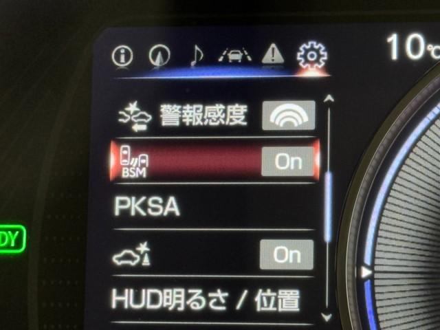 ＥＳ ＥＳ３００ｈ　バージョンＬ　フルセグ地デジＴＶ　黒革シート　ナビ＆ＴＶ　ワンオーナー　ＥＴＣ　横滑り防止装置　ＬＥＤ　スマートキー　ミュージックプレイヤー接続可　エアバッグ　パワーシート　アルミホイール　バックモニター　エアコン（15枚目）