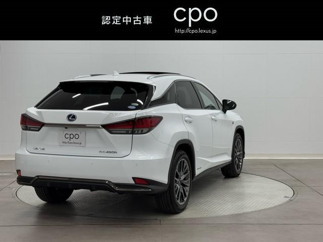 ＲＸ ＲＸ４５０ｈ　Ｆスポーツ　メモリ－ナビ　追従式クルコン　パノラマガラスルーフ　オートエアコン　ＴＶナビ　バックモニター　ＡＢＳ　盗難防止装置　パワステ　ＥＴＣ車載器　エアバッグ　ＤＶＤ再生　革　地デジ　横滑り防止　キーレスゴー（4枚目）