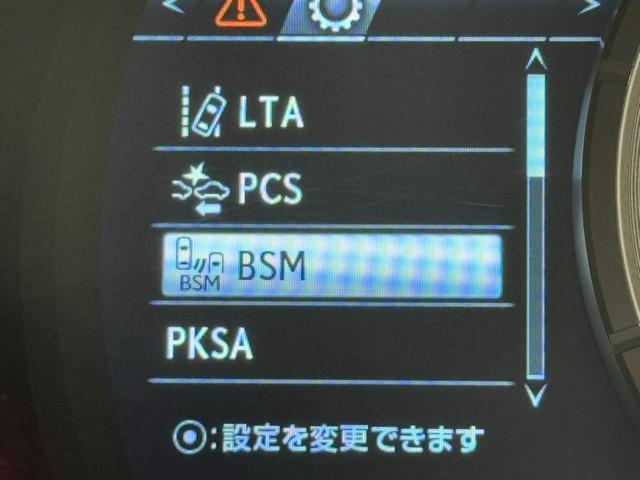 ＲＸ ＲＸ４５０ｈ　Ｆスポーツ　メモリ－ナビ　追従式クルコン　パノラマガラスルーフ　オートエアコン　ＴＶナビ　バックモニター　ＡＢＳ　盗難防止装置　パワステ　ＥＴＣ車載器　エアバッグ　ＤＶＤ再生　革　地デジ　横滑り防止　キーレスゴー（11枚目）