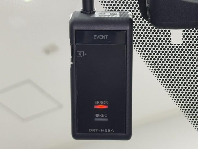 ＲＸ ＲＸ４５０ｈ　Ｆスポーツ　メモリ－ナビ　追従式クルコン　パノラマガラスルーフ　オートエアコン　ＴＶナビ　バックモニター　ＡＢＳ　盗難防止装置　パワステ　ＥＴＣ車載器　エアバッグ　ＤＶＤ再生　革　地デジ　横滑り防止　キーレスゴー（15枚目）