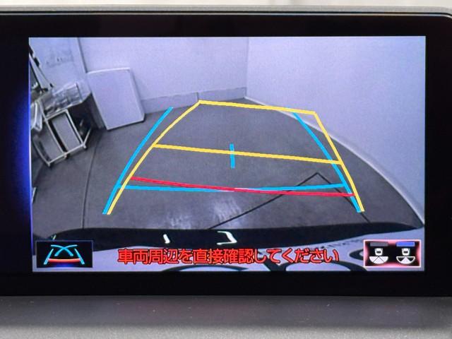 ＮＸ ＮＸ３００　バージョンＬ　ナビＴＶ　Ｓキー　記録簿　ムーンルーフ　キーレス　ＥＴＣ車載器　本革シート　アルミホイール　地デジ　ミュージックプレイヤー接続可　ＤＶＤ再生　メモリーナビ　ＬＥＤヘッド　バックモニター　横滑り防止装置（8枚目）