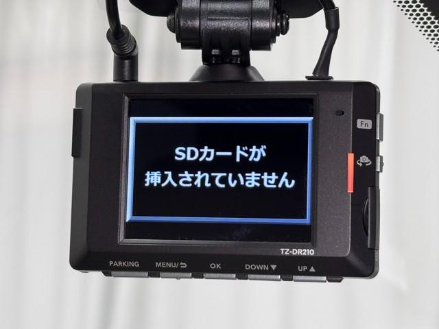 ＮＸ ＮＸ３００　バージョンＬ　ナビＴＶ　Ｓキー　記録簿　ムーンルーフ　キーレス　ＥＴＣ車載器　本革シート　アルミホイール　地デジ　ミュージックプレイヤー接続可　ＤＶＤ再生　メモリーナビ　ＬＥＤヘッド　バックモニター　横滑り防止装置（11枚目）