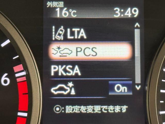 ＮＸ ＮＸ３００　バージョンＬ　ナビＴＶ　Ｓキー　記録簿　ムーンルーフ　キーレス　ＥＴＣ車載器　本革シート　アルミホイール　地デジ　ミュージックプレイヤー接続可　ＤＶＤ再生　メモリーナビ　ＬＥＤヘッド　バックモニター　横滑り防止装置（13枚目）