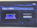 サムネイル9