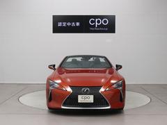 ＬＣ ＬＣ５００　コンバーチブル　スマートキー　パワーシート　ＡＷ 0509044A20230706Y002 2