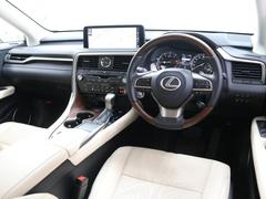 ＲＸ ＲＸ３００　バージョンＬ　１オーナー　アダプティブクルーズ　ＡＷＤ 0509044A20240211Y001 6