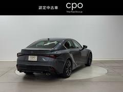 �ɣ� �ɣӣ������衡�ƥ��ݡ��ġ��¥�ˡ��ϥǥ��ԣ֡��ʥӣԣ� 0509044A20251208Y006 4