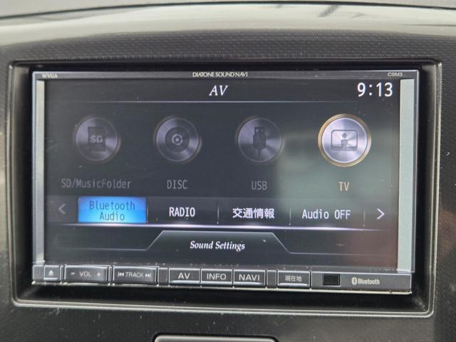ワゴンＲスティングレー Ｔ　ターボ／エバポレーター交換／ナビ／フルセグＴＶ／Ｂｌｕｅｔｏｏｔｈ音楽再生／ＥＴＣ／バックカメラ／前後ドライブレコーダー／ＨＩＤ／純正１５ＡＷ／スマートキー（14枚目）