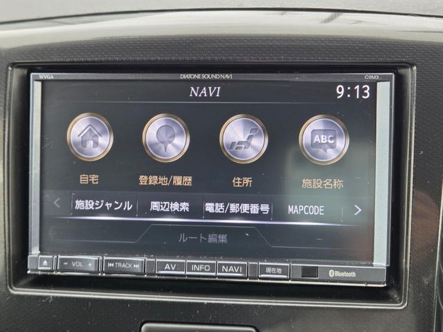 ワゴンＲスティングレー Ｔ　ターボ／エバポレーター交換／ナビ／フルセグＴＶ／Ｂｌｕｅｔｏｏｔｈ音楽再生／ＥＴＣ／バックカメラ／前後ドライブレコーダー／ＨＩＤ／純正１５ＡＷ／スマートキー（15枚目）