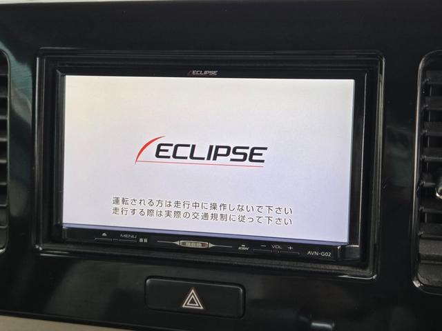 モコ ドルチェＸ　ナビ／フルセグＴＶ／ＨＩＤ／純正１４ＡＷ／スマートキー２本（12枚目）