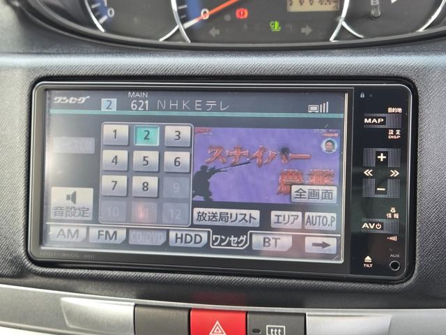 ムーヴ Ｘ　ＶＳ　ＩＩ　ナビ／ＴＶ／Ｂｌｕｅｔｏｏｔｈ音楽再生／ＥＴＣ／純正１４ＡＷ／スマートキー（7枚目）