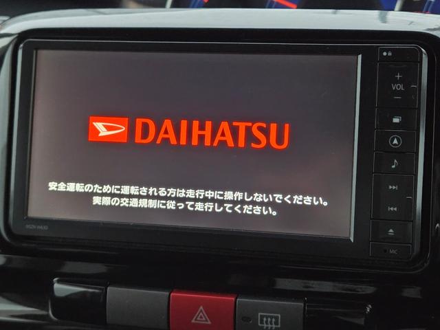 タント Gスペシャル ナビ/フルセグTV/Bluetooth音楽再生/ETC/バックカメラ/パワースライドドア/新品タイヤ/純正14AW/スマートキー(9枚目)