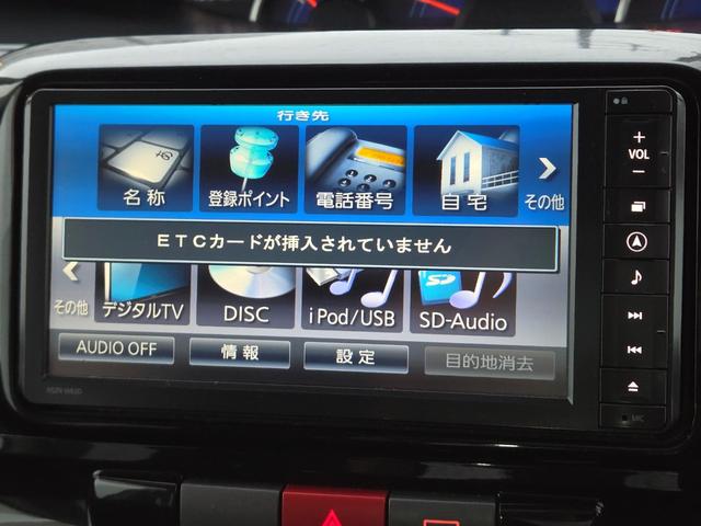 タント Gスペシャル ナビ/フルセグTV/Bluetooth音楽再生/ETC/バックカメラ/パワースライドドア/新品タイヤ/純正14AW/スマートキー(11枚目)