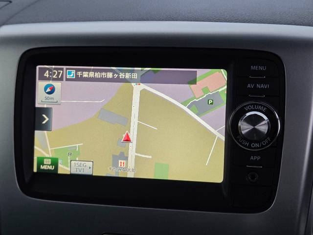スペーシア Xリミテッド ナビ/TV/Bluetooth音楽再生/バックカメラ/両側パワースライドドア/シートヒーター/純正14AW/PUSHスタート/スマートキー2本(9枚目)
