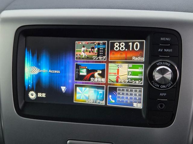 スペーシア Xリミテッド ナビ/TV/Bluetooth音楽再生/バックカメラ/両側パワースライドドア/シートヒーター/純正14AW/PUSHスタート/スマートキー2本(10枚目)
