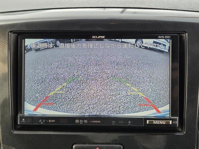 ワゴンＲスティングレー Ｔ　１オーナー／ナビ／フルセグＴＶ／Ｂｌｕｅｔｏｏｔｈ音楽再生／ＥＴＣ／バックカメラ／ドライブレコーダー／ＨＩＤ／純正１５ＡＷ／スマートキー２本（13枚目）