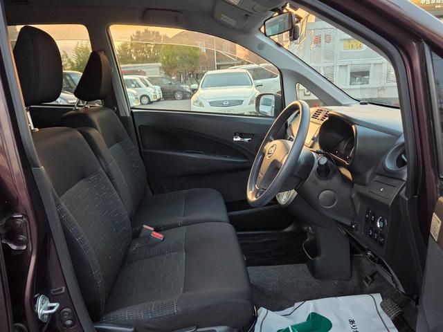 ムーヴ Ｌ　ＶＳスマートセレクションＳＡ　ナビ／フルセグＴＶ／Ｂｌｕｅｔｏｏｔｈ音楽再生／ＥＴＣ／バックカメラ／前後ドライブレコーダー／衝突軽減装置／純正１４ＡＷ／スマートキー（7枚目）