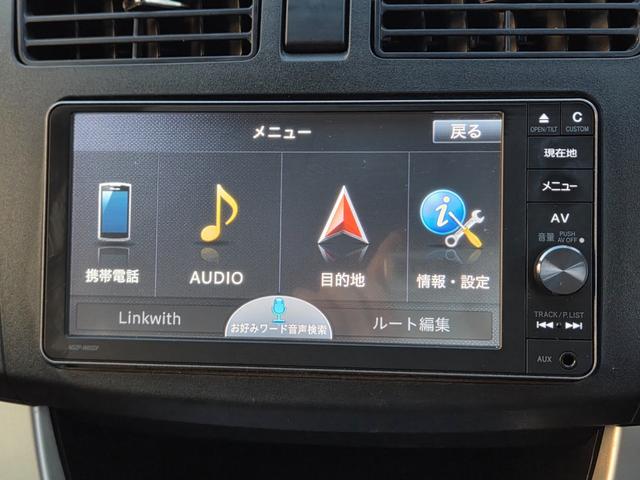 ムーヴ Ｌ　ＶＳスマートセレクションＳＡ　ナビ／フルセグＴＶ／Ｂｌｕｅｔｏｏｔｈ音楽再生／ＥＴＣ／バックカメラ／前後ドライブレコーダー／衝突軽減装置／純正１４ＡＷ／スマートキー（12枚目）