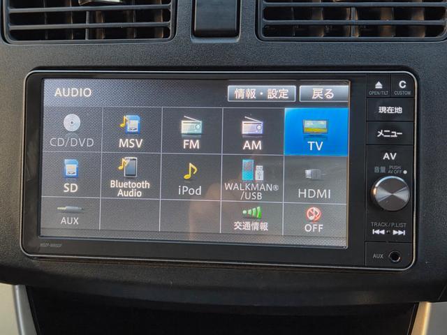 ムーヴ Ｌ　ＶＳスマートセレクションＳＡ　ナビ／フルセグＴＶ／Ｂｌｕｅｔｏｏｔｈ音楽再生／ＥＴＣ／バックカメラ／前後ドライブレコーダー／衝突軽減装置／純正１４ＡＷ／スマートキー（13枚目）